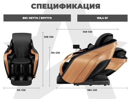 Ультра премиум массажное кресло D_Core 2 Черный Ультра премиум массажное кресло D_Core 2 Черный